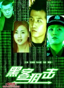 少年四大名捕PVP对战技巧：成为对战高手的秘籍